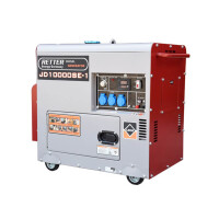 5,0 kW Stromaggregat Diesel Einphasengen gallery