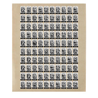 AIDTSP  AIDTSP QR-Code Sticker P gallery 12_2nd