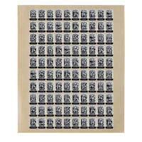 AIDTSM  AIDTSM QR-Code Sticker M gallery 11_2nd